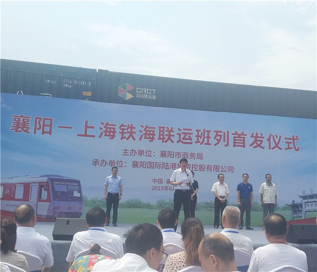 微信图片_20190628094921.jpg 微信图片_20190628094921.jpg