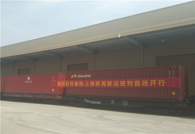 微信图片_20190628094928.jpg 微信图片_20190628094928.jpg