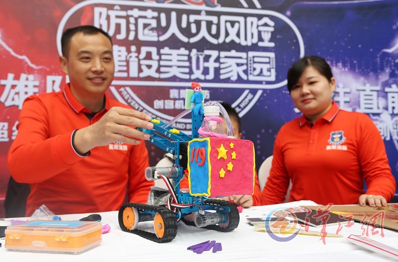 XYRB201911041_10.jpg